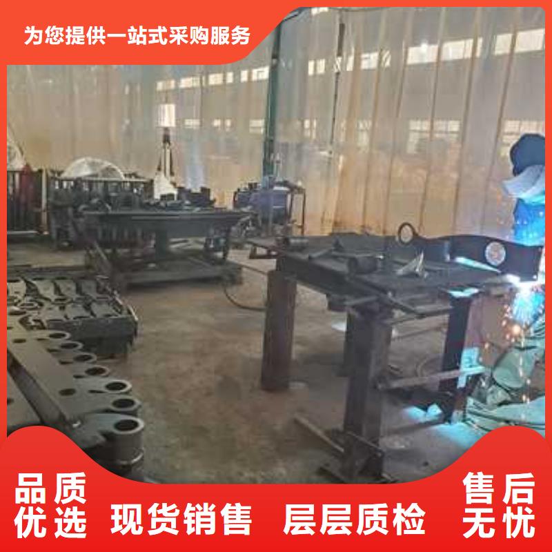 景观护栏_【防护栏】定制销售售后为一体