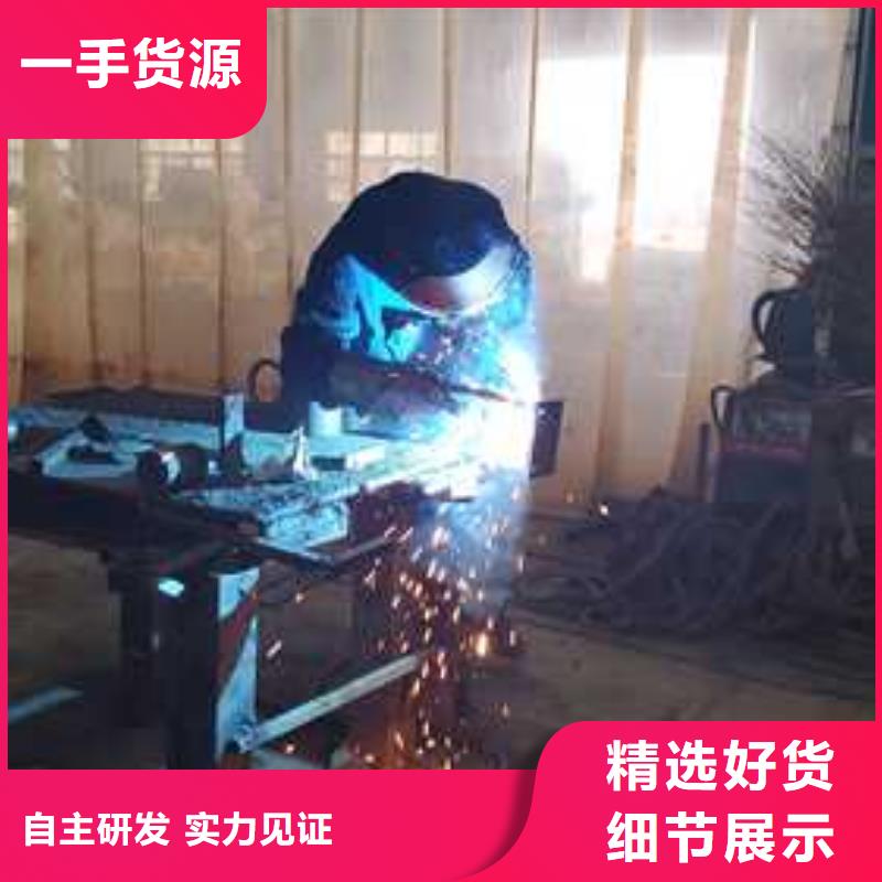 景观护栏严选材质