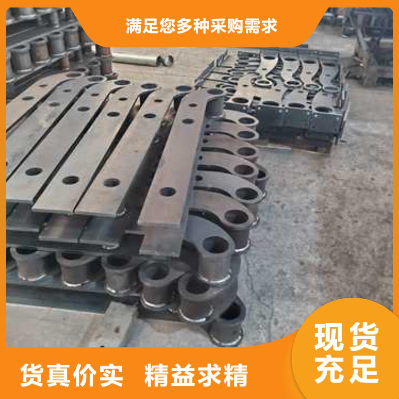 景观护栏不锈钢复合管护栏专业供货品质管控