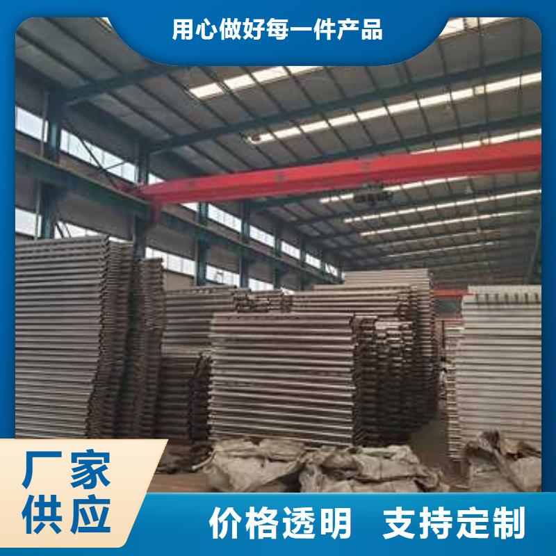 景观护栏现货充足量大优惠