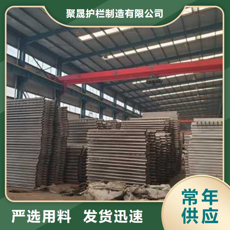 景观护栏不锈钢景观护栏满足多种行业需求
