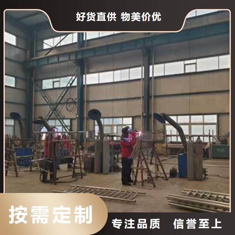 景观护栏【不锈钢护栏厂】精心