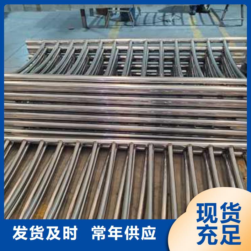 【景观护栏 镀锌喷塑防撞栏供应商】