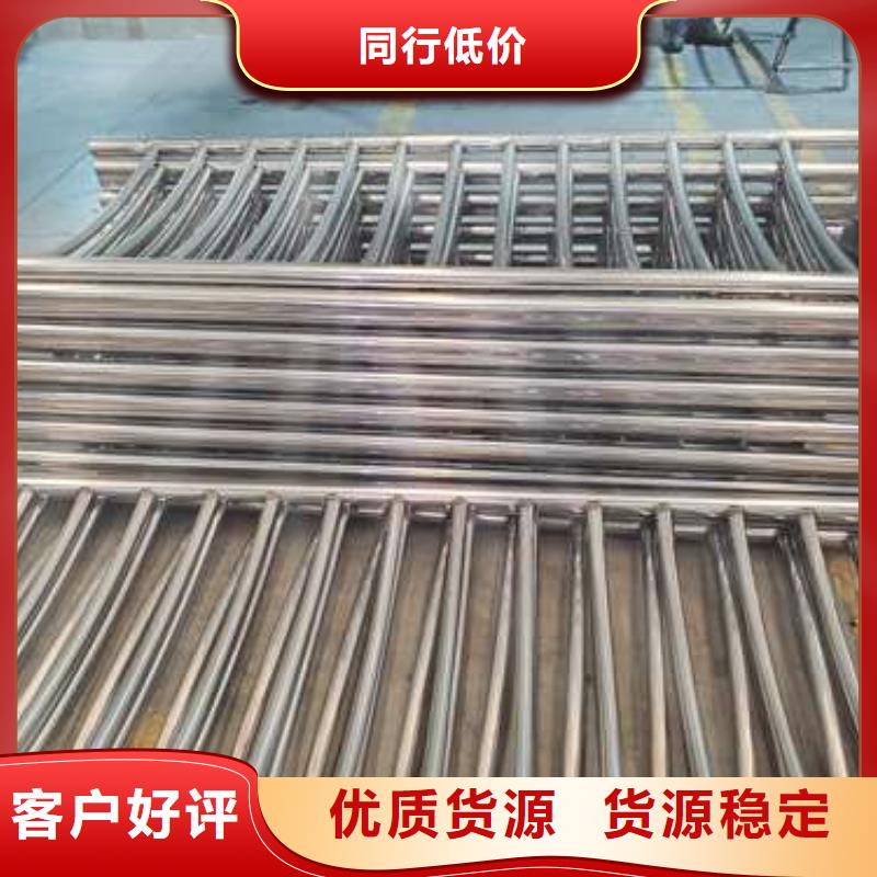 【景观护栏】_桥梁钢护栏快速发货