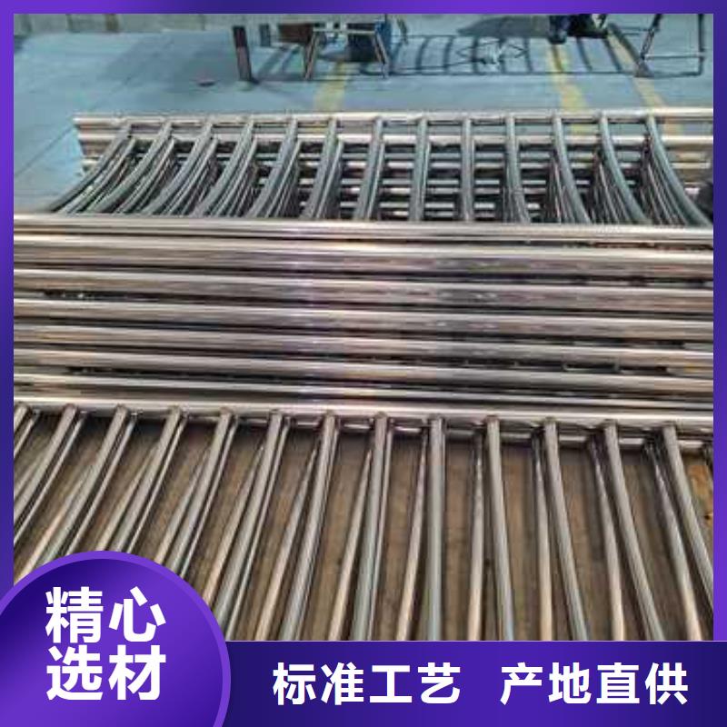 景观护栏【不锈钢护栏厂】精心