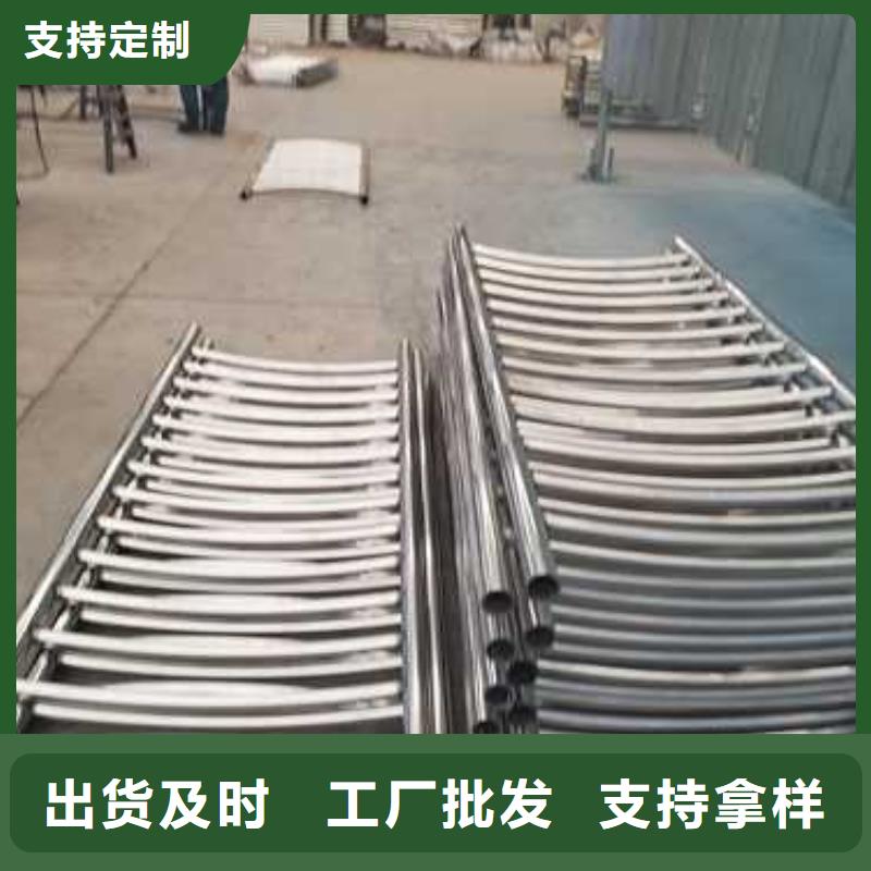 景观护栏-市政护栏信誉至上