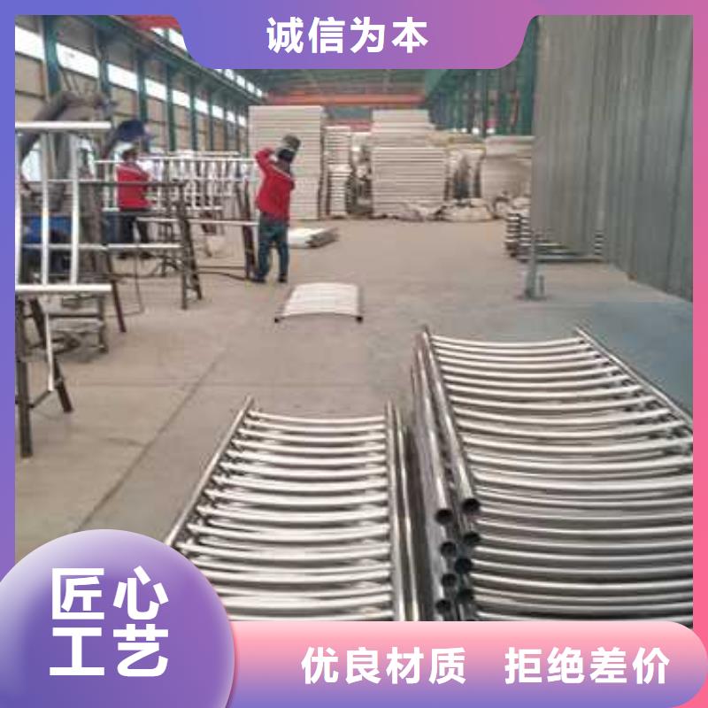 景观护栏【道路护栏】优良工艺