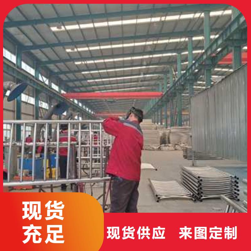 景观护栏品质不将就