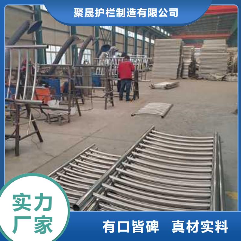 不锈钢立柱视频-不锈钢立柱-聚晟护栏制造(忻州市分公司)服务区域神池|原平|长治|临汾|运城|晋中|朔州|晋城|太原