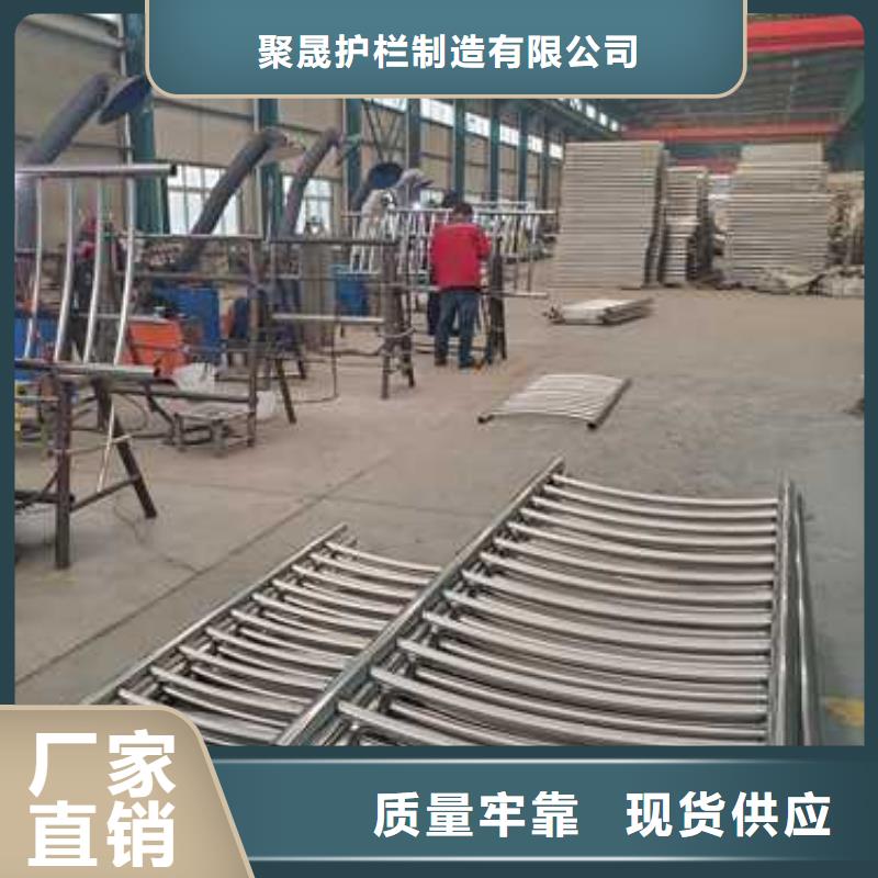  景观护栏生产厂家