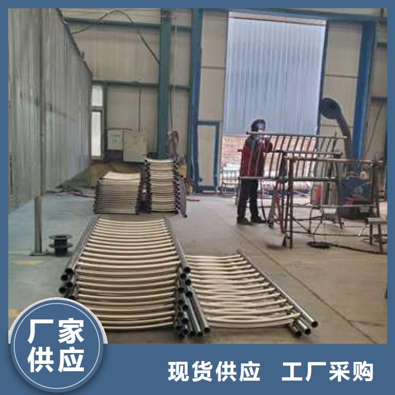 景观护栏【市政护栏】好品质选我们
