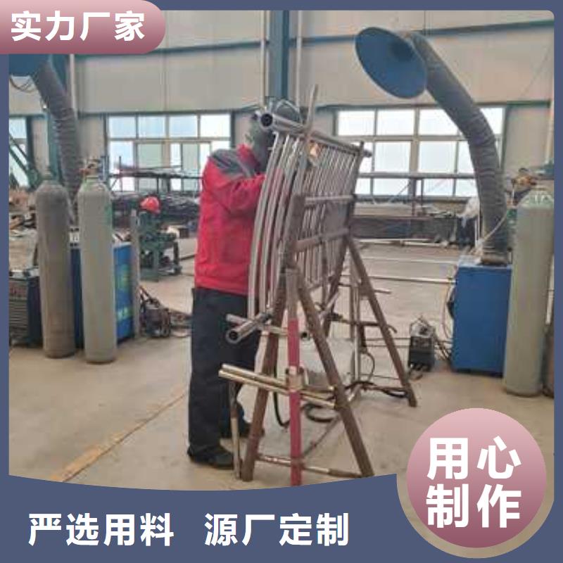 景观护栏可零售可批发