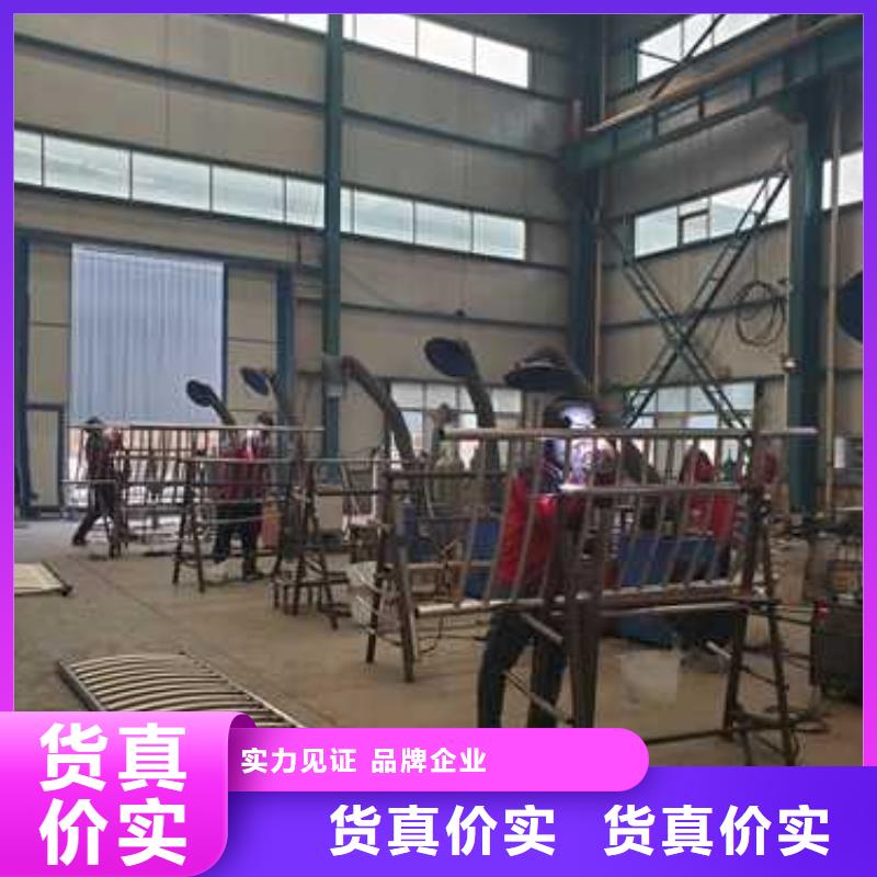  景观护栏源头厂源头货