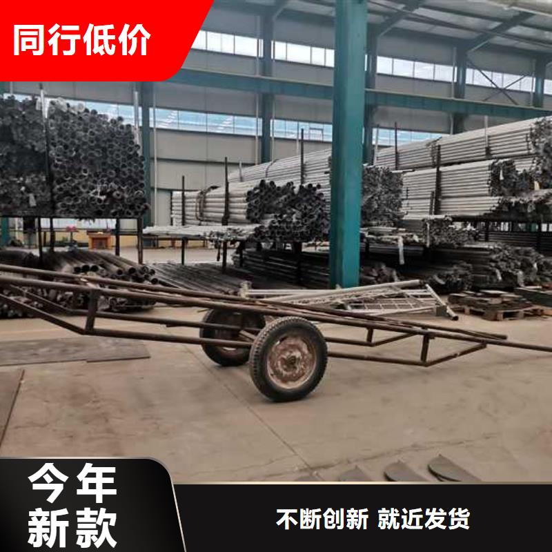  景观护栏生产厂家