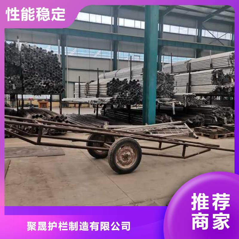 景观护栏免费安装
