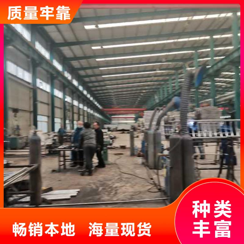 景观护栏【灯光护栏】质量为本