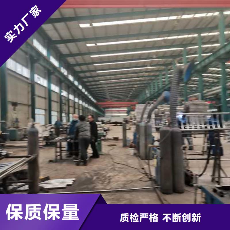 景观护栏不锈钢护栏厂应用广泛