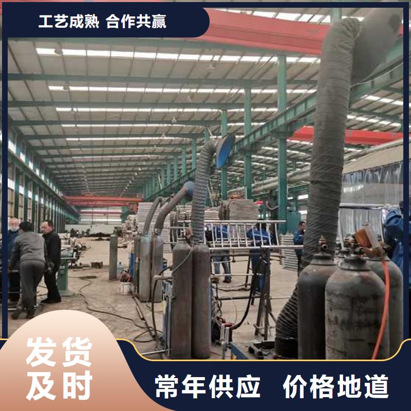 景观护栏您想要的我们都有