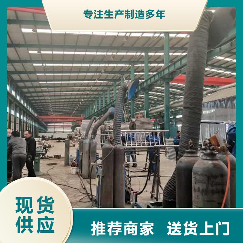 景观护栏LED防护栏杆的简单介绍
