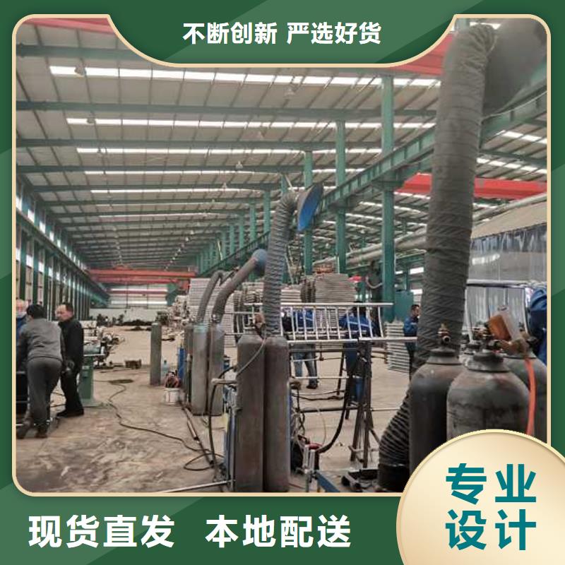 景观护栏不锈钢护栏厂打造行业品质