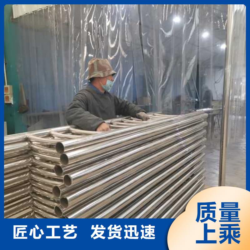 【景观护栏_城市景观防护栏品质保障售后无忧】