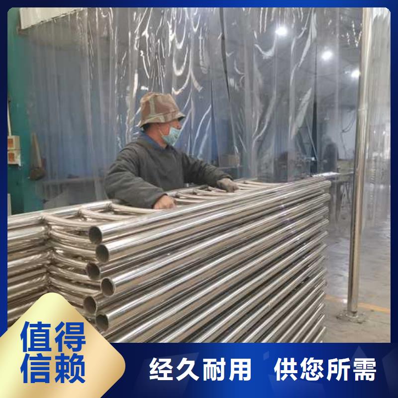 不锈钢立柱视频-不锈钢立柱|安徽省池州市|石台|东至|亳州|马鞍山|蚌埠|黄山|阜阳|铜陵