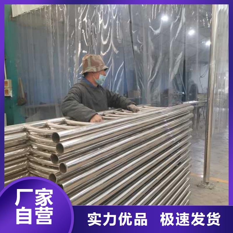 景观护栏【市政护栏】好品质选我们