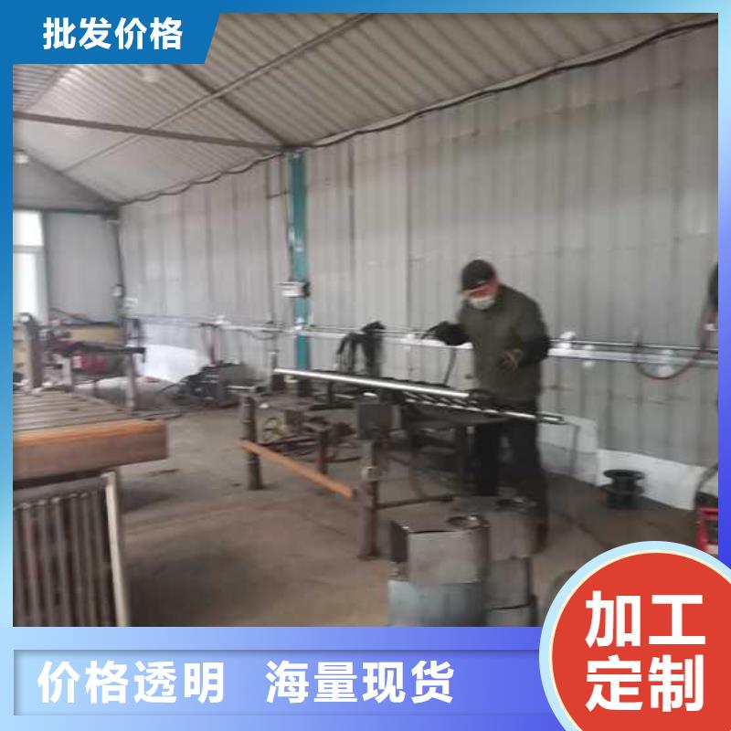 【景观护栏】-防撞护栏满足客户所需