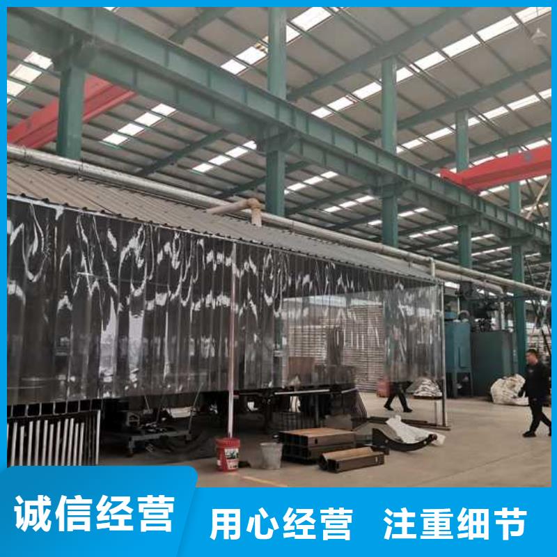 景观护栏放心得选择