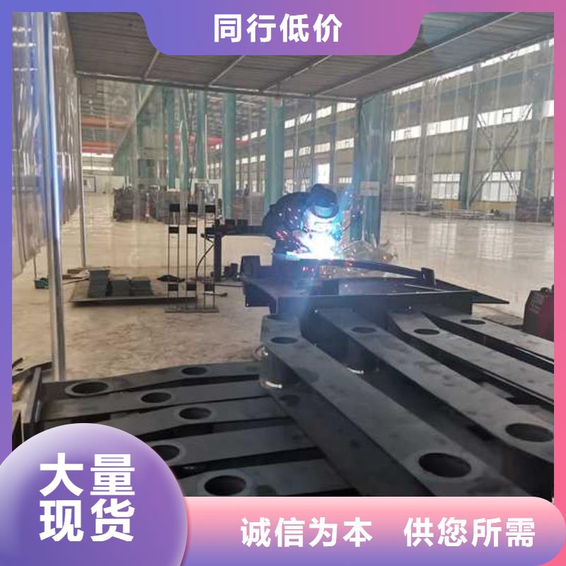 景观护栏专注生产N年