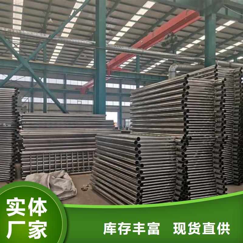 景观护栏厂家新品