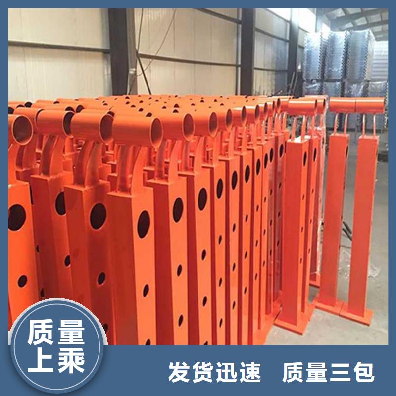 景观护栏不锈钢复合管护栏发货及时