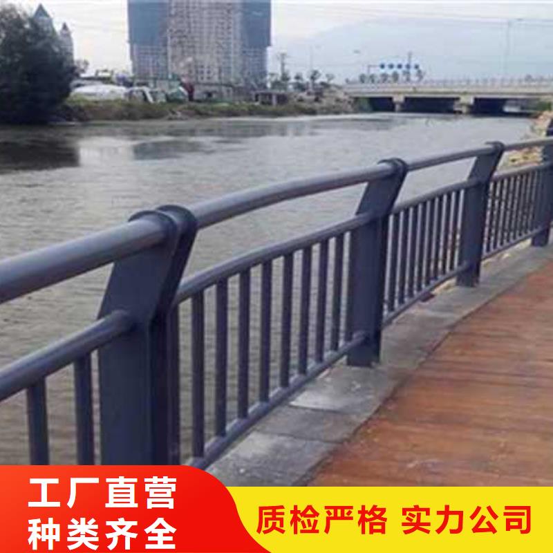 【景观护栏立柱品牌专营】