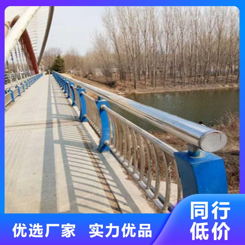  景观护栏满足客户需求