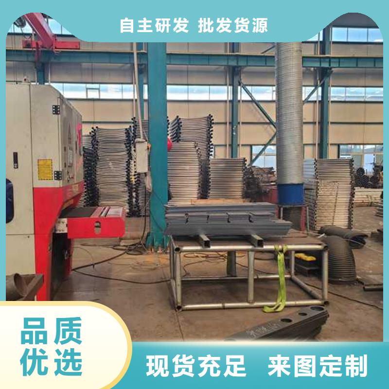 景观护栏不锈钢复合管栏杆让客户买的放心