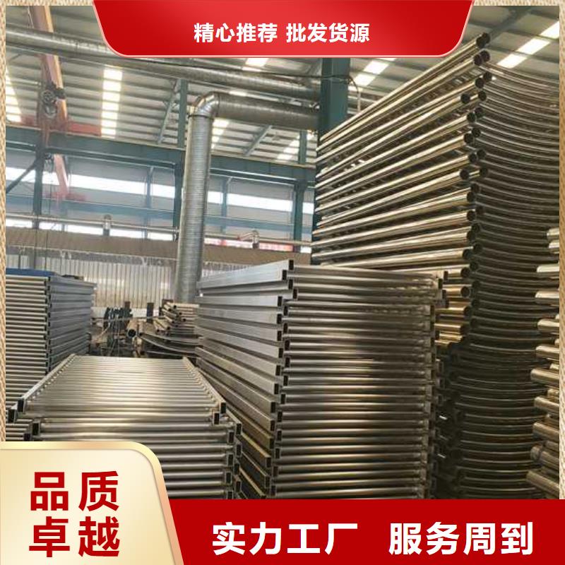 景观护栏_钢丝绳护栏规格齐全实力厂家