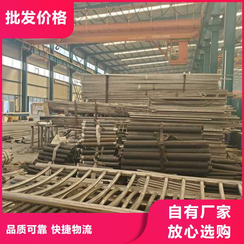 景观护栏精品优选