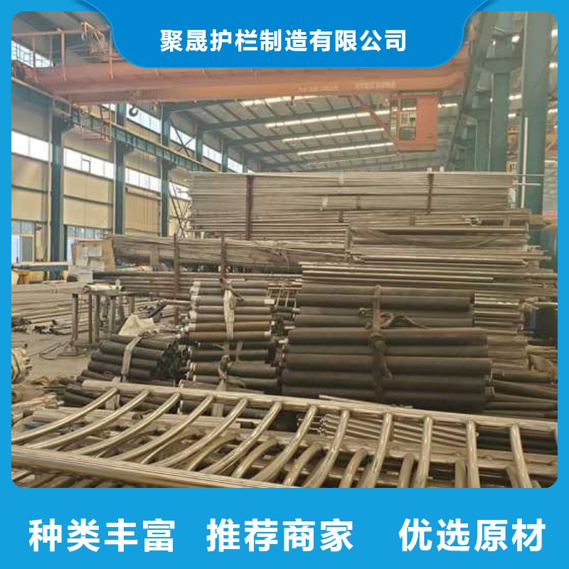 景观护栏-【城市景观防护栏】产品细节参数
