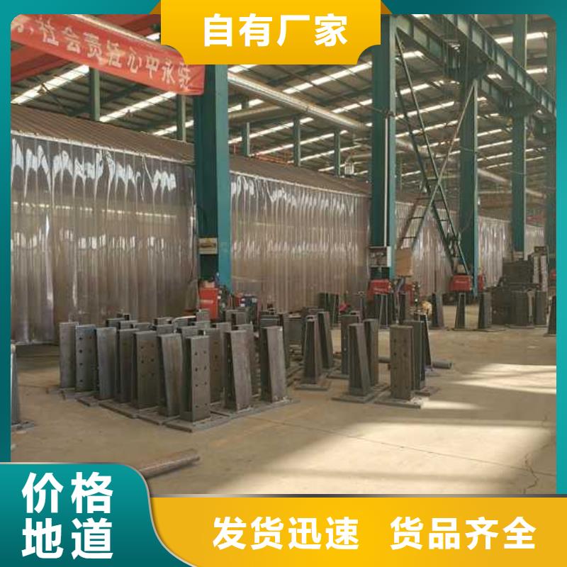景观护栏304不锈钢复合管源头采购