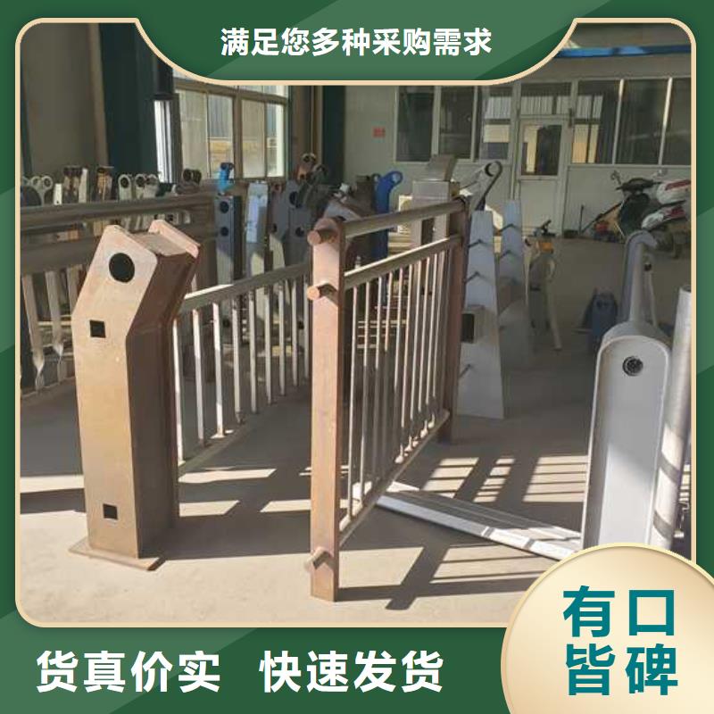 【景观护栏,河道护栏厂家批发价】