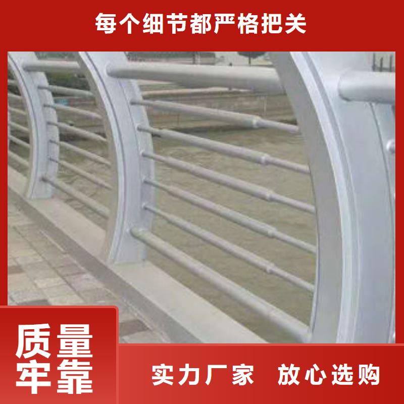 现货供应道路防撞护栏_生产厂家