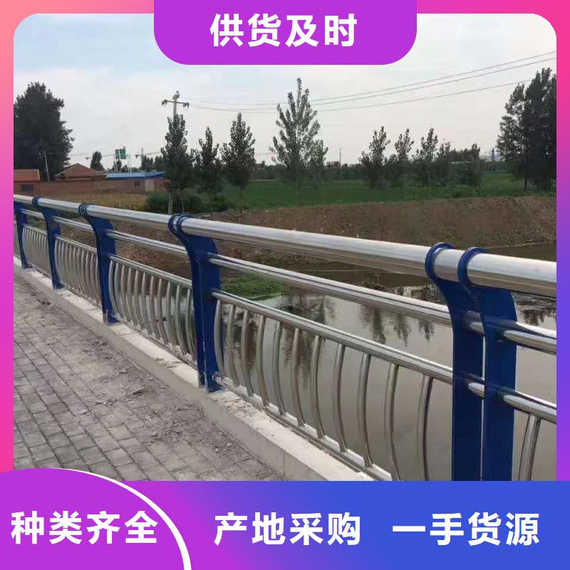 【景观护栏】-灯光护栏高质量高信誉
