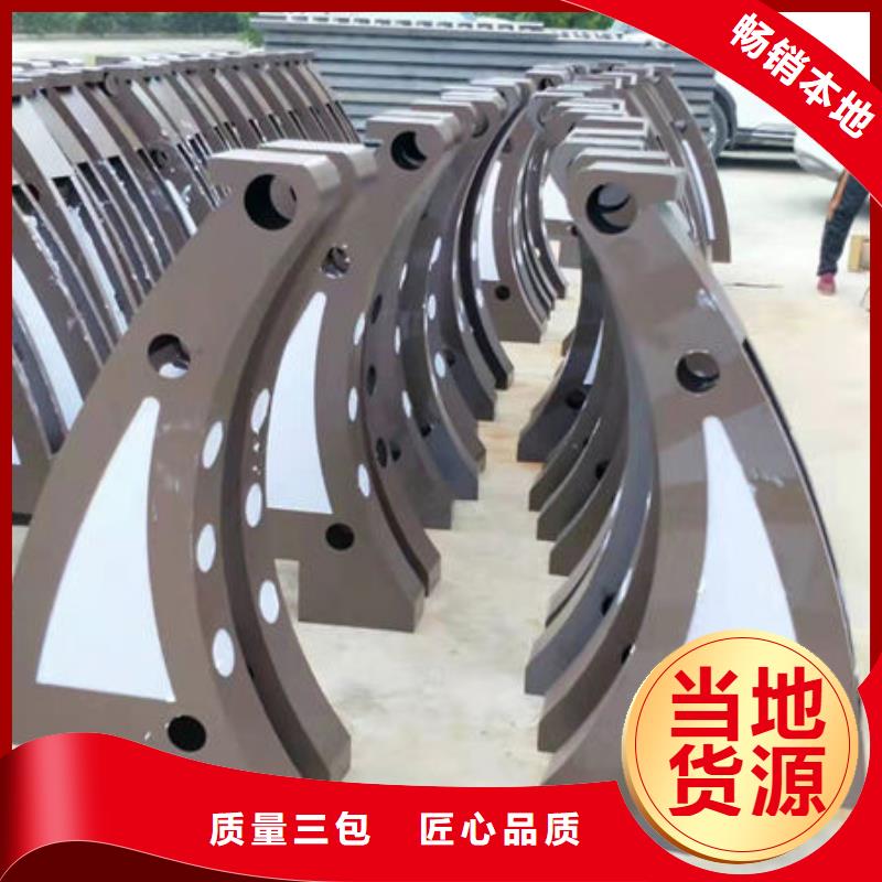  景观护栏符合行业标准