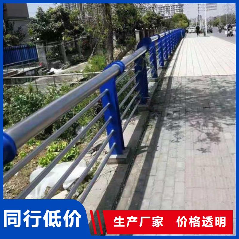 【景观护栏】-防撞护栏满足客户所需