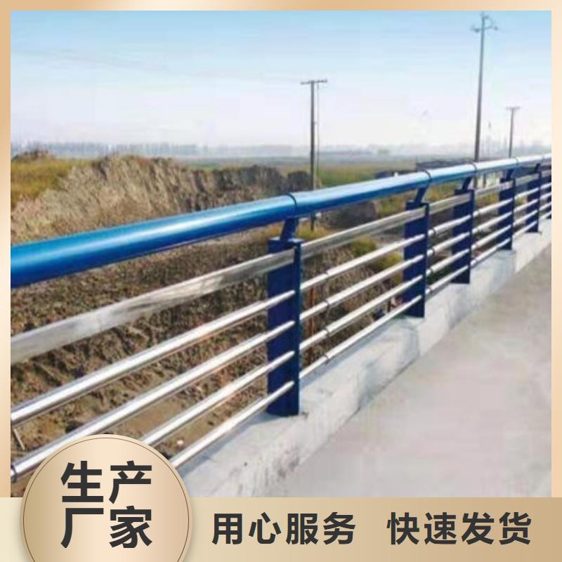 不锈钢立柱视频-不锈钢立柱-聚晟护栏制造(忻州市分公司)服务区域神池|原平|长治|临汾|运城|晋中|朔州|晋城|太原