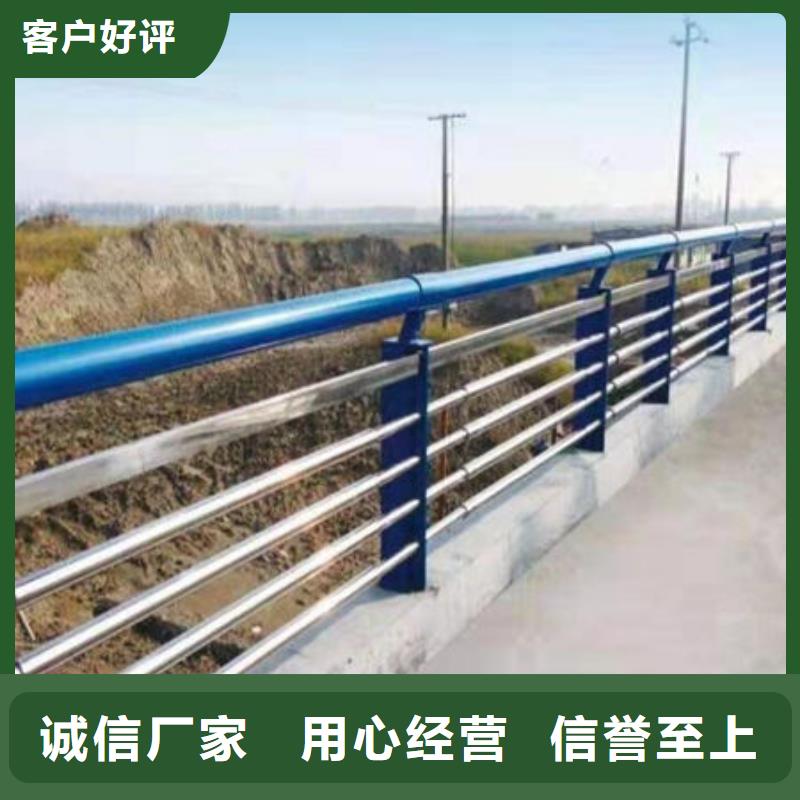【景观护栏桥梁栏杆随到随提】