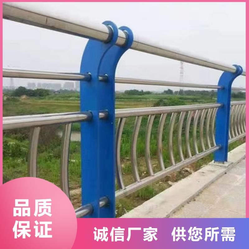 景观护栏【道路护栏】工厂自营