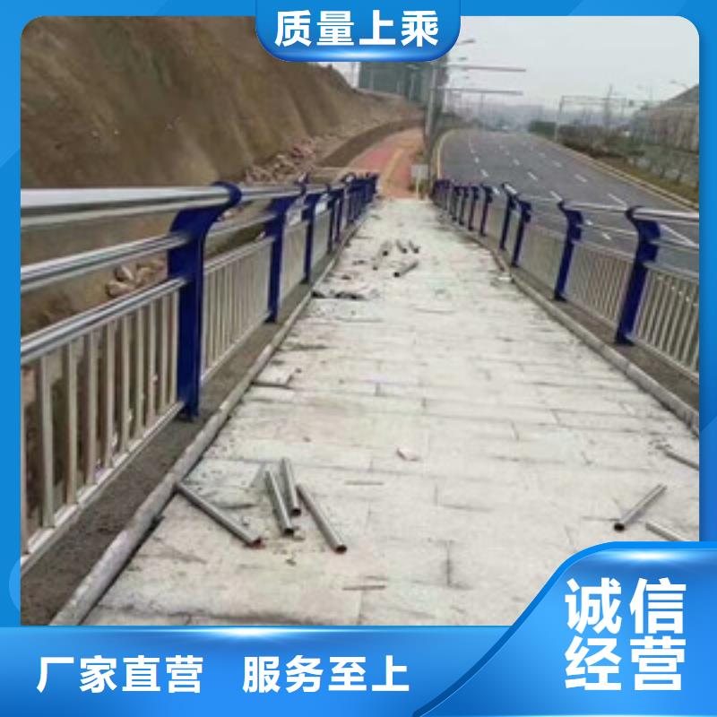 景观护栏用好材做好产品