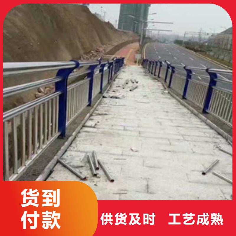 景观护栏,【灯光防撞护栏】专注产品质量与服务