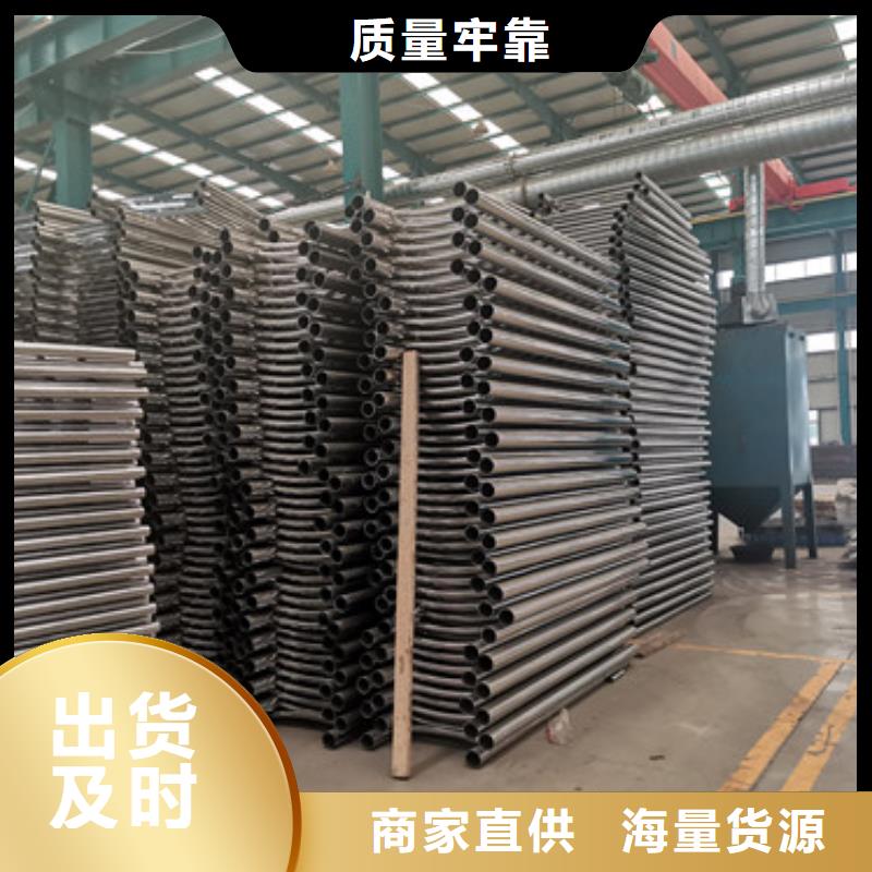 【景观护栏LED防护栏杆专注细节更放心】